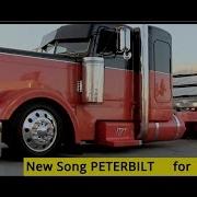 Punjabi Song Truck Driver