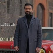 Artur Musaelyan