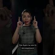 Не Хватает Счастливых Минут Минус