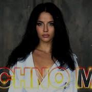Techno 2022 Handsup Music 2022 Dj Reda Tangerin Mega Mix 2022