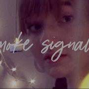 Lauryn Marie Smoke Signals