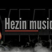 Turk Musiqileri 2022