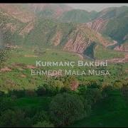 Kurmanc Bakuri Ehmede Mala Musa Prod Rıdvan Yıldırım