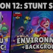 Brawl Stars Music Menu Season 12