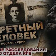 Аббадон