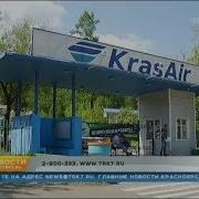 Стереожара