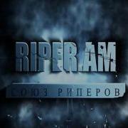 Riper Am