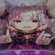 Nirvana Smells Like Teen Spirit Lyrics Nightcore