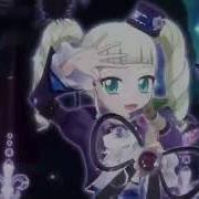 Ikatsu Glass Doll Full