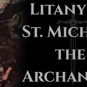 Archanhel Take My Soul