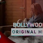 Burak Balkan Bollywood Original Mix Tiktok Bassboosted
