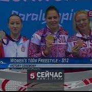 Теледрочка Заставка