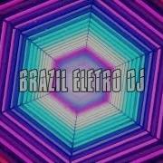 Industry Baby Amice Remix