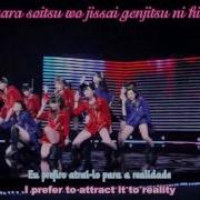 Morning Musume Brainstorming Dance Shot Ver