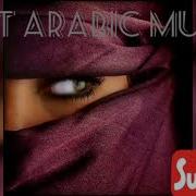 Best Arabic Songs 2021