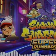 Subway Surfers Copenhagen 2022 Music