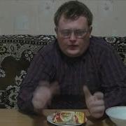Своими Руками Развариваем Роллтон