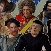 The Monarchs Song Horrible Histories