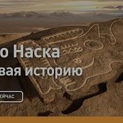 Пустынь National
