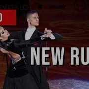 Tango Dancesport Music