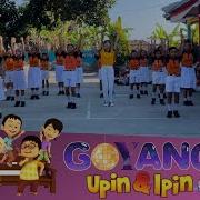 Goyang Sama Anak Kecil