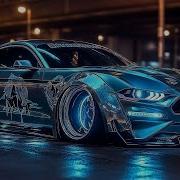Car Bass Boosted Rap