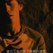 Ai Zai Xiyuan Qian