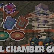 The Trial Chamber