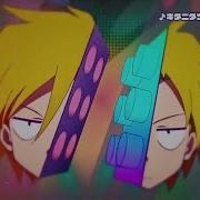 Seija No Koushin Tatsuya Kitani