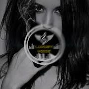 Viu Viu Бомба West Junior Remix