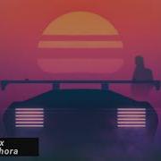 Aqui Y Ahora Disco Lex