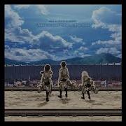 Symphonic Suite Aot Part1 4St 7 B