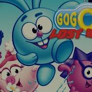 Gogo Riki