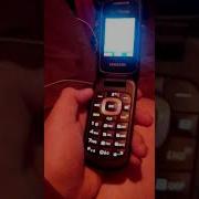 Samsung Verizon Gusto 3 Ringtones