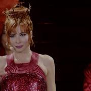 Mylene Farmer Porvu Qu