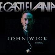 Led Spirals Extended Version Le Castle Vania