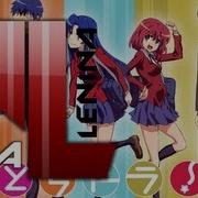 Marie Bibika Pre Parade Toradora