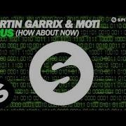 Martin Garrix Moti