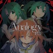 Ayane Higurashi No Naku Koro Ni Analogy Instrumental