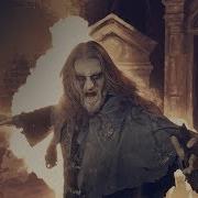 Fire Forgive Powerwolf