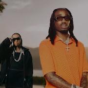 Tyga Migos Wonderful Life