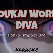 Houkai Sekai No Utahime Instrumental