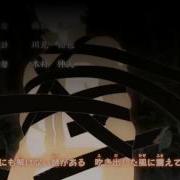 Naruto Shippuden Opening 13 Latino Hd 1080P Mega