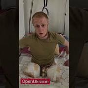 Максим Токарев Черный Октябрь Крест Часть 5 Mp3