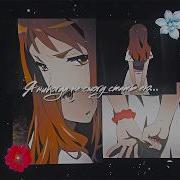 Idontwannadothisanymore Kiraw Osias Remix
