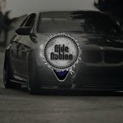 La Vida De Rico Leboncoin Ride Nation Music