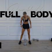 Workout