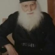 Старец Ефрем Катунакский Читает Молитву Иисусову