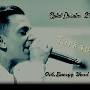 Romane Gila Tarkan