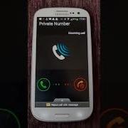 Fatih S Phone World Powertech